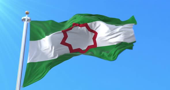 Flag of Andalusian Nationalism