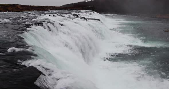 Vatnsleysufoss Waterfall In Iceland