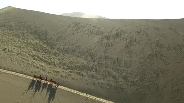 The Chinese Region of the Gobi Desert