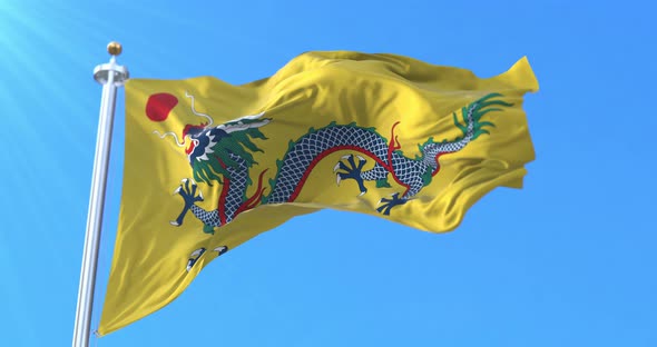 Flag of the Qing dynasty, China