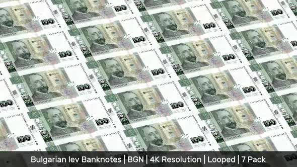 Bulgaria Banknotes Money / Bulgarian lev / Currency лв. / BGN/ | 7 Pack | - 4K
