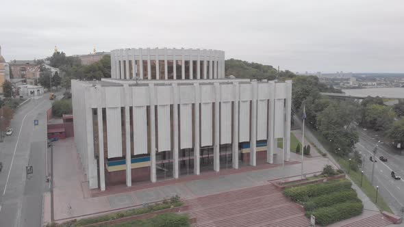 Ukrainian House on the European Square in Kyiv. Ukraine. Aerial View