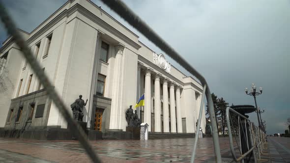 Building of the Ukrainian Parliament in Kyiv  Verkhovna Rada