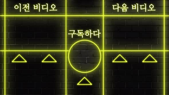 Korean Yellow Neon Youtube Endscreen 4k