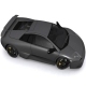 Lamborghini Murcielago LP640  - 3DOcean Item for Sale