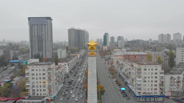Soviet Star Monument