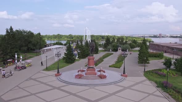 Statue of Rezniki in the Center of Krasnoyarsk