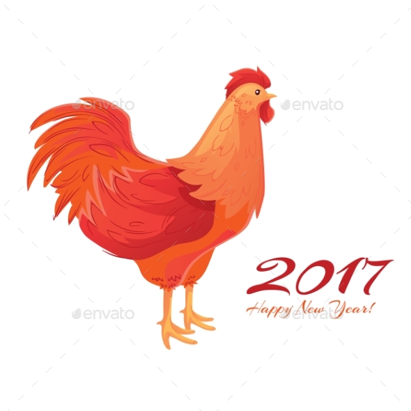 Colorful 2017 New Year Greeting Card with Rooster