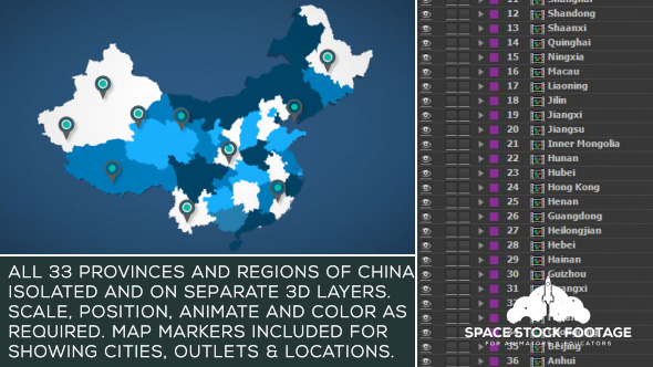 China Map Kit