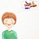 A boy thinking about Chocolates - VideoHive Item for Sale