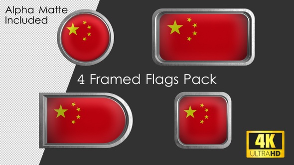 Framed China Flag Pack