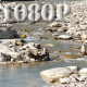 Rocky River - VideoHive Item for Sale