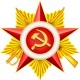 Russian USSR  Communist  Red Army March