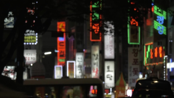Advertising Banners And Car Traffic In Night Seoul, South Korea