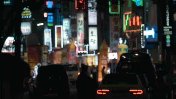 Night Street With Illuminated Banners In Seoul, South Korea
