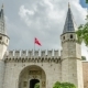 The Main Gate To The Topkapi Palace - VideoHive Item for Sale