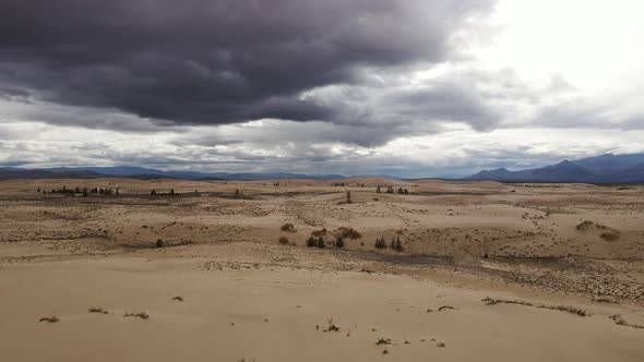 Chara Sands is a Tract Which is a Sandy Massif in the TransBaikal Territory