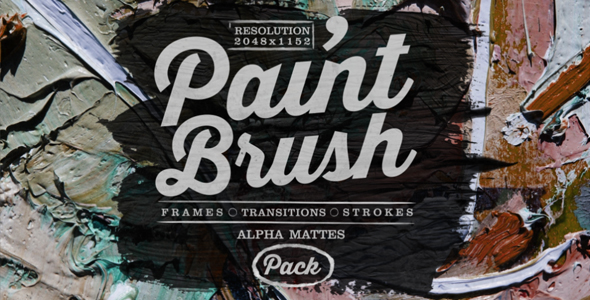 Paint Brush (Pack)