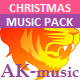 Wonderfull Christmas Pack