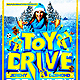 Toy Drive Flyer Template - GraphicRiver Item for Sale