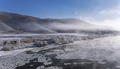 foggy winter landscape frosty morning over the river in hoarfrost on the shores of Altai mountain - PhotoDune Item for Sale