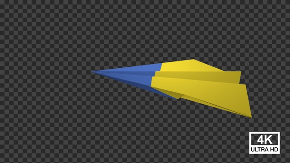 Paper Airplane Of Ukraine Flag V2