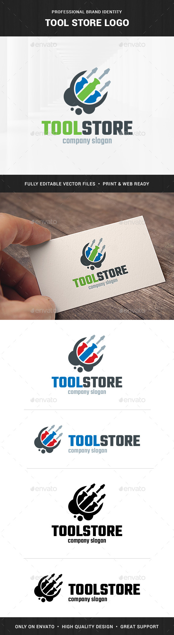 Tool Store Logo Template