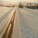 Car Driving on Icy Road at the Dusk - VideoHive Item for Sale