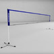Badminton net low poly - 3DOcean Item for Sale