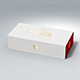 Gift Box Mock-Up v.02 - GraphicRiver Item for Sale