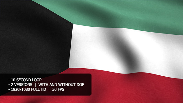Kuwait Flag Background