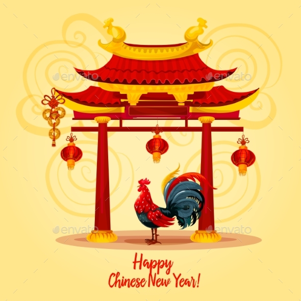 Chinese New Year Rooster Greeting Card Design