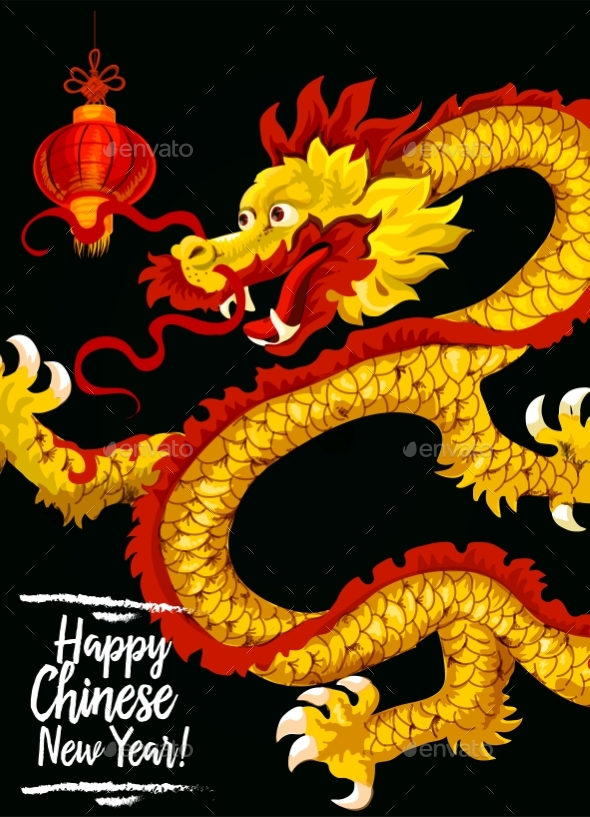 Chinese New Year Gold Dragon Greeting Card Design