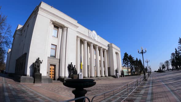 Building of the Ukrainian Parliament in Kyiv  Verkhovna Rada