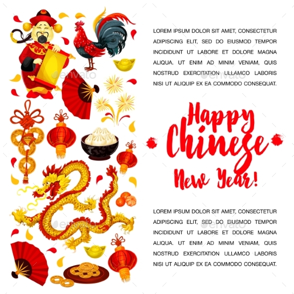 Chinese Lunar New Year Symbols Poster Design