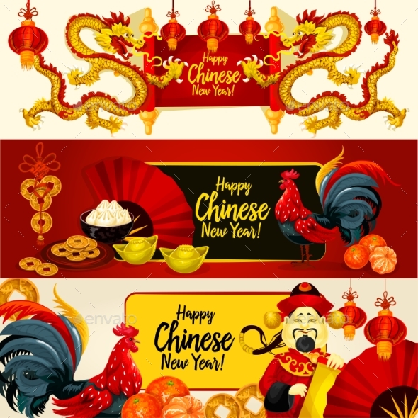Chinese Lunar New Year Greeting Banner Set