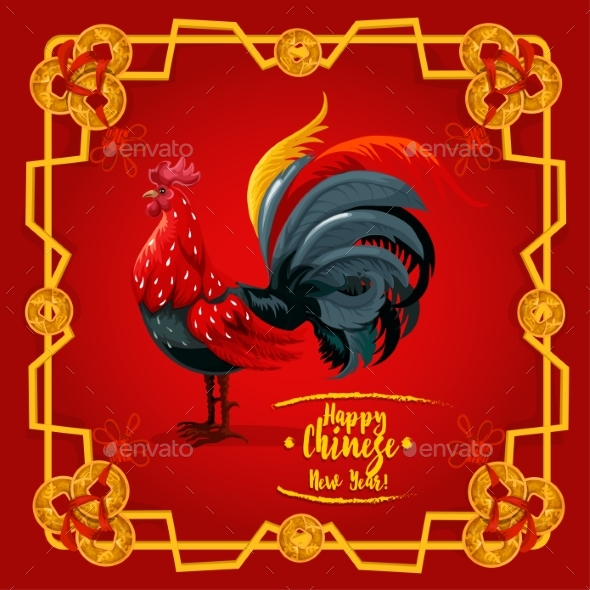 Chinese New Year Zodiac Rooster Poster Design
