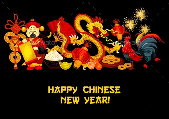 Chinese Lunar New Year Holidays Poster Design