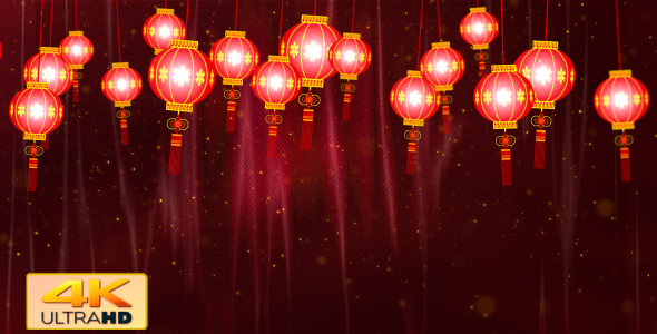 Chinese Lantern Lights 1