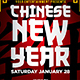 Chinese New Year Flyer Template - GraphicRiver Item for Sale