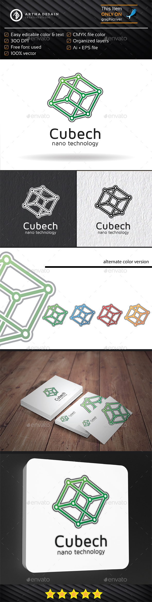 Cube Technology - Logo Template
