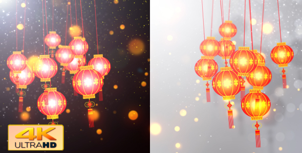 Chinese Lantern Lights 2