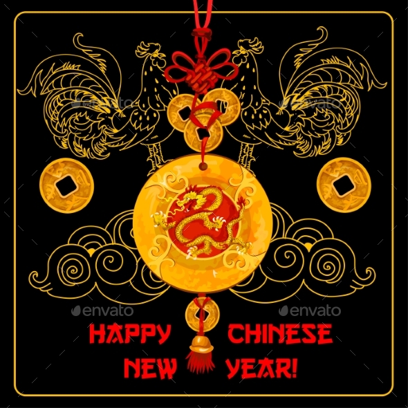 Chinese New Year Greeting Card with Knot Ornament