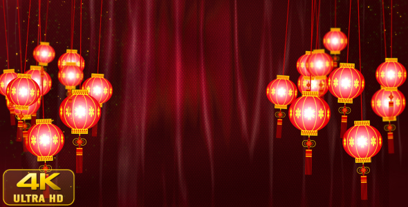 Chinese Lantern Lights 3 alt