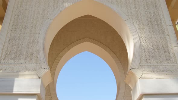 Arch of Nasrid Nazari Style