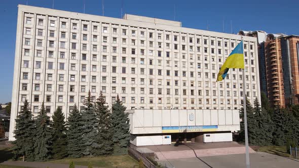 Central Election Commission of Ukraine in Kyiv. Aerial