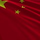 Ultra-realistic China Flag - 4K Waving Loop - VideoHive Item for Sale