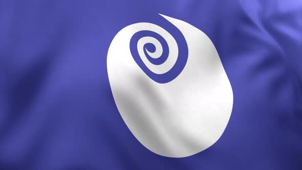 Ibaraki Prefecture Flag (Japan) - 4K