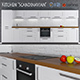 Kitchen Scandinavian - 3DOcean Item for Sale