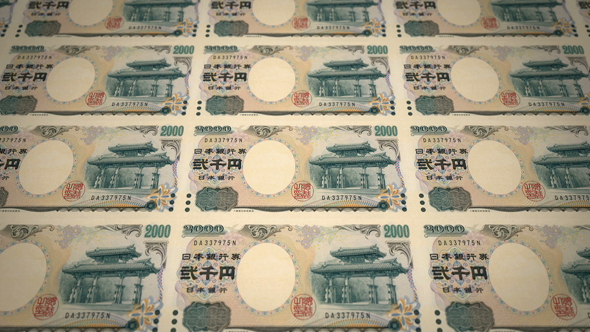 Banknotes of Two Thousand Yen Japanese